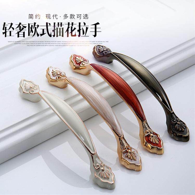 轻奢象牙白衣柜拉手现代简约橱柜抽屉手柄美式黑色柜子门把手五金