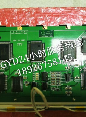 全新P128GS24Y-1 a  OGM-128GS24Y-1-F5025液晶屏