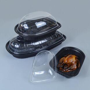 烧鸡包装盒一次性烤鸭打包盒塑料烧鹅大号小椭圆透气孔外送专用盒