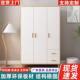 衣柜家用卧室现代简约小户型出租房用经济型简易实木收纳儿童衣橱