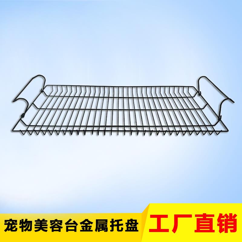 宠物美容桌网蓝家用狗狗美容台置物架泰迪猫咪造型桌金属托盘配件