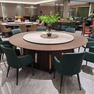 酒店电动大圆桌餐桌饭店包厢会所2米3米新中式岩板转盘15人20人桌