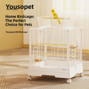 友谊豪宅大鸟笼虎皮牡丹凤尾笼方铝柱不锈钢笼