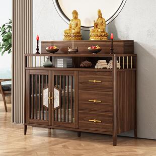 实木供桌佛台家用佛堂神台农村客厅中堂柜香火长条桌新中式敬神香