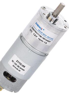 ZGB37RH 12V24V正科37mm直流齿轮减速电机马达正反转大扭矩可调速
