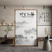 新中式 屏风隔断办公室客厅入户门实木移动 茶室遮挡家用玄关座屏