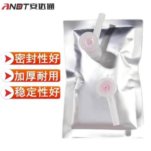 安达通铝箔气体采样袋加厚耐用实验室集气袋采集袋单双阀螺旋口10