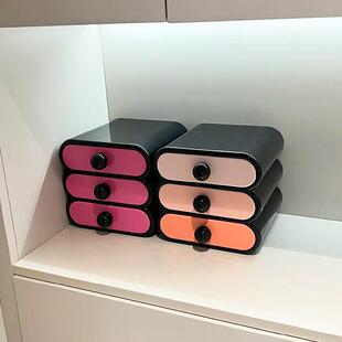多巴胺入口收纳盒高端精致化妆品珠宝桌面杂项组织者抽屉收纳盒