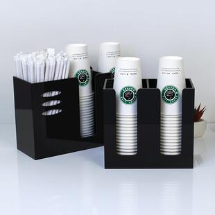 压克力黑色吧台餐饮奶茶店水杯架茶水间台面吸管一次性杯子收纳盒