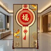家居家用新中式 座屏入户正对门过道玄关风水穿堂福字屏风隔断客厅