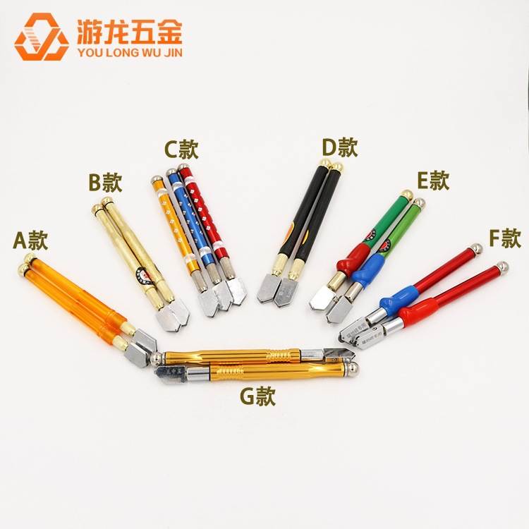 硬质合金注油式推划刀手动多功能瓷砖开界器滚轮切割工具裁玻璃刀