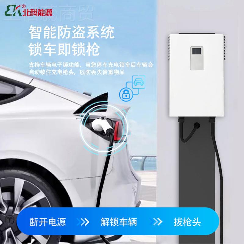 通新能源汽直流车V充电桩7无品牌/kw家用9孔快充220红旗EQM5蔚来e