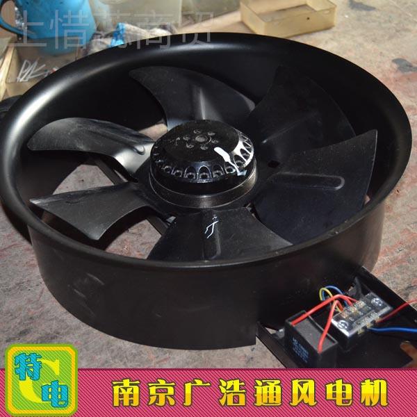 300ZQCLY2/34//F6/7/8-D外转子轴流风机纯铜电机散热风扇DB线 D