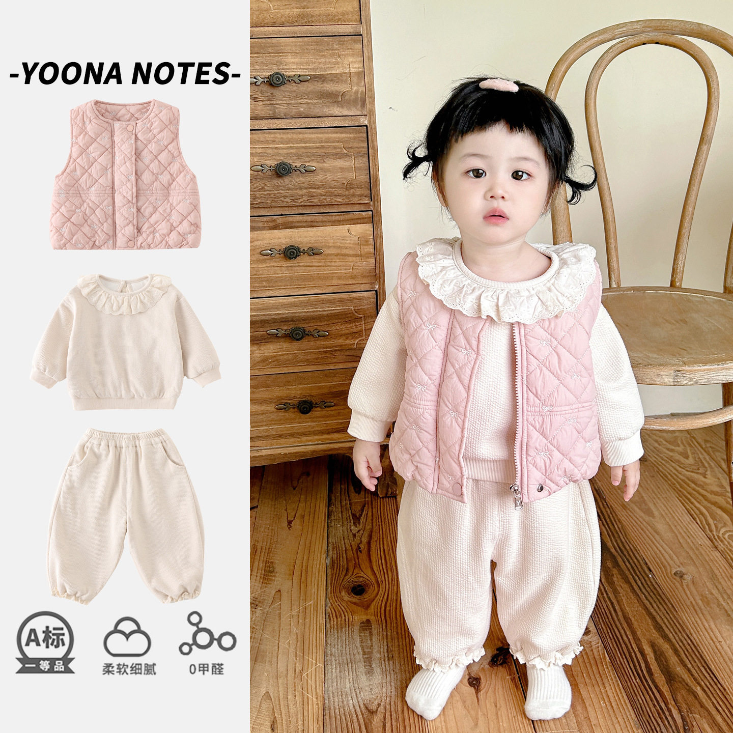韩系女宝夹棉马甲三件套婴幼儿套装新生儿秋冬外出居家服童装批发