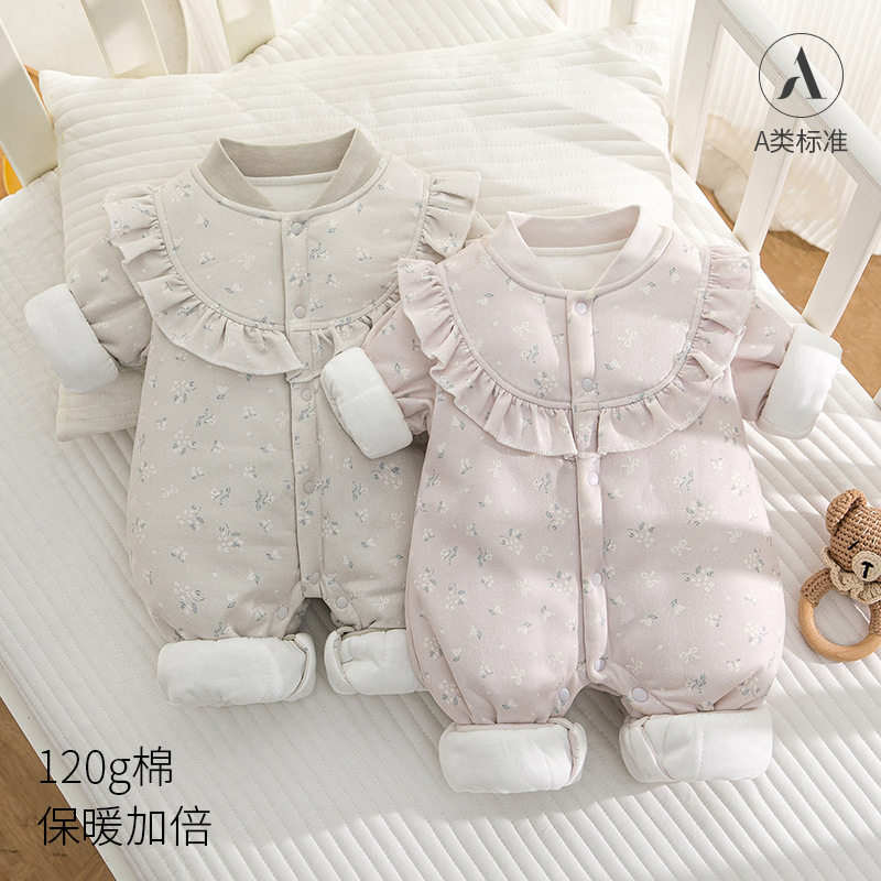 雾灰铃兰宝宝连体外出服冬季120g棉冬款宝宝哈衣纯棉衣服婴儿爬服