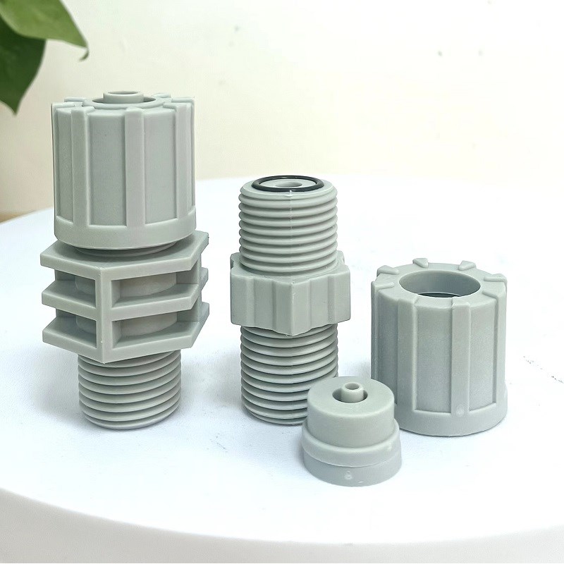 【4分外丝】计量泵配件 计量泵注射阀止回阀 计量泵小水泵过滤阀