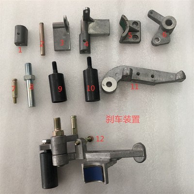 纺机机械倍捻机配件  刹车装置配件 短纤倍捻机刹车小导轮 刹车块