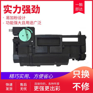 适用 hp508nk墨盒银行征信报告打印机 惠普508nk硒鼓 w1007ac粉盒