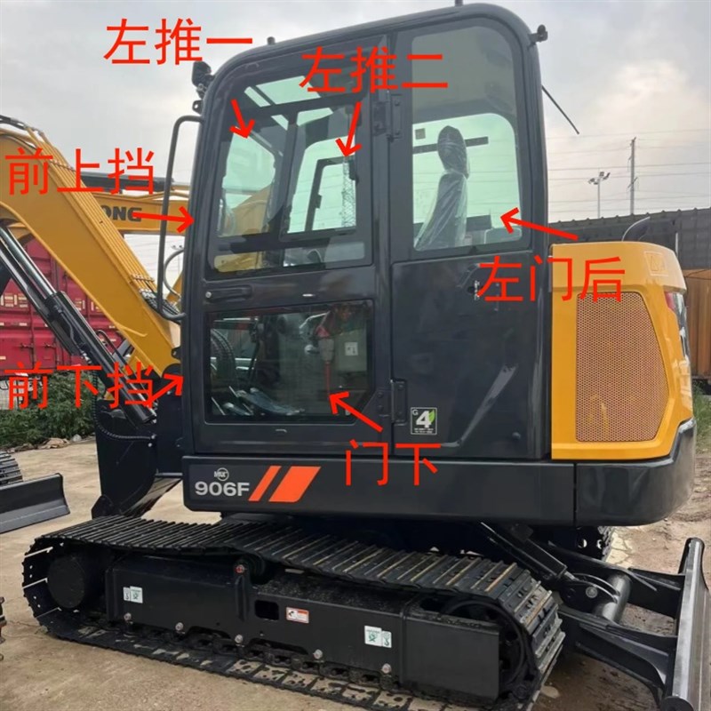 挖掘机柳工新款906 9075F玻璃前档驾驶室门玻璃后侧右推拉框玻璃