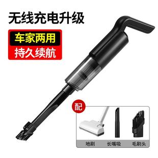 大功率车用吸尘器 车载吸尘器无刷电机无线迷你家用拖地吸尘便携式