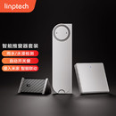 领普智能开关窗套装 组合无线开关雨水传感器智能推窗器已接入米家