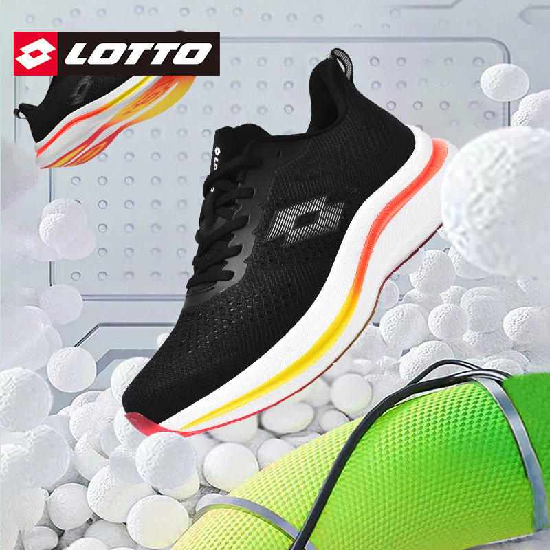 LOTTO乐途男超轻碳板跑步鞋2025秋冬季新款透气网面减震运动鞋子,运动鞋new,跑步鞋,淘宝优惠券,粉丝福利购,淘宝优惠卷
