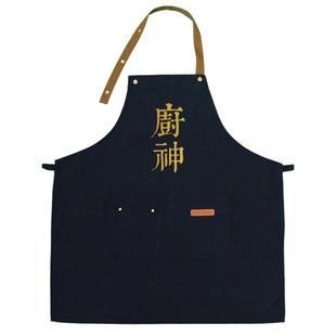 厨神围裙家用厨房2024新款做饭男士大号防水防油个性创意防污搞笑
