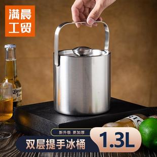 加厚不锈钢冰桶双层香槟桶红酒冰镇啤酒冰块桶KTV酒吧保温冰桶