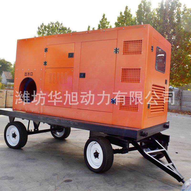 1000方排涝泵车 移动拖车式水泵机组 流量1000立方柴油机水泵机组