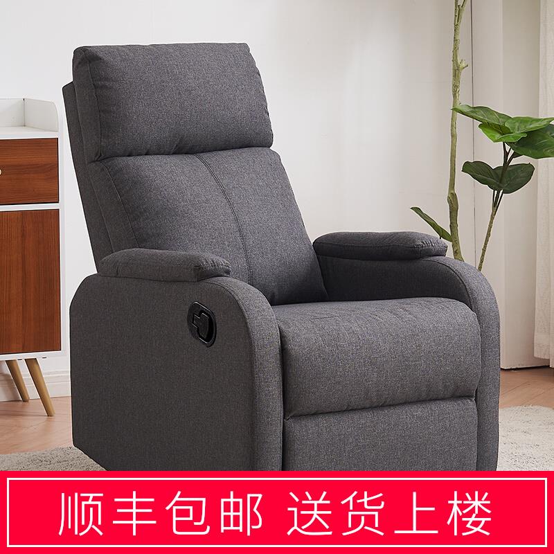头等太空功能舱沙发单人布艺摇转懒人小户型电动按摩休闲可睡躺椅