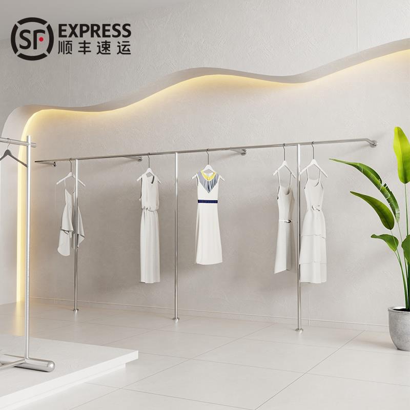 凯尼诗服装店上墙架不锈钢展示架女装店货架童装店陈列架简约时尚