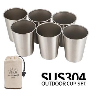 户外304不锈钢6件套杯大号野营野餐便携啤酒杯套装白酒吧家用杯子