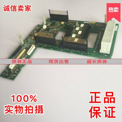 原装日立变频器CPU板 SJ300主板 2B027073-3Z 驱动 实拍 低价现货