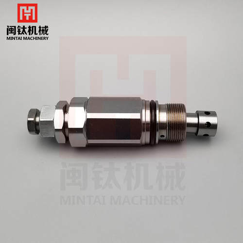 卡特E307D挖掘机勾机CAT307D 分配器主溢流阀主炮主控制溢流阀