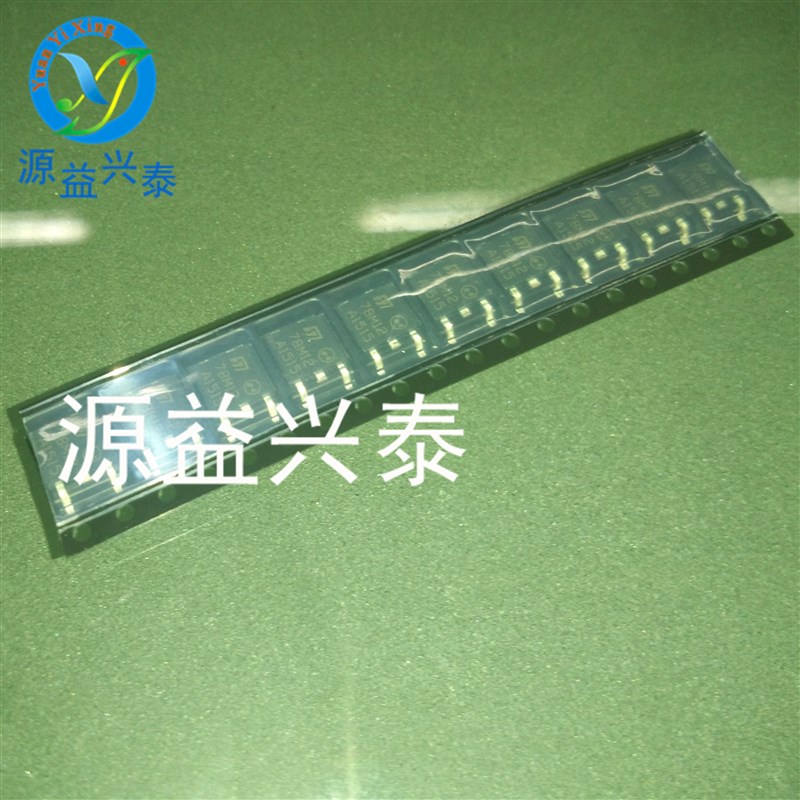 全新高质量78M12贴片三端稳压管 封装TO-252 12V/0.5A