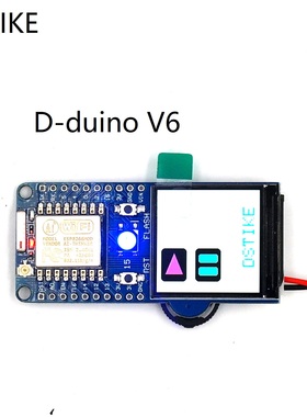 DSTIKE D-duino V6