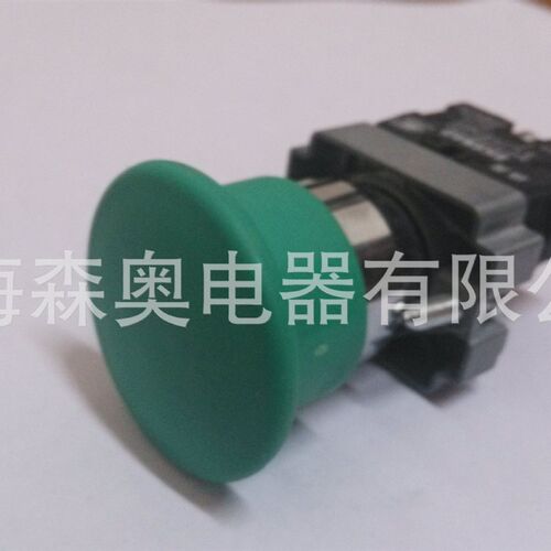 SHSNAO森奥SAY7-D XB2-BC31 BC42 BC35 BC45蘑菇头自复位按钮开关