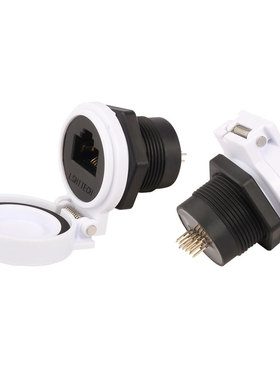 龙仕lshitech网线航空插头 rj45防水连接器 8P8C带屏蔽网络转接头