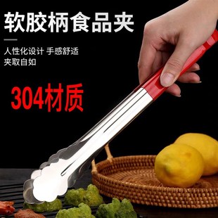 304不锈钢面包夹食品夹防烫加厚家用多用加长食物夹烧烤夹子菜夹