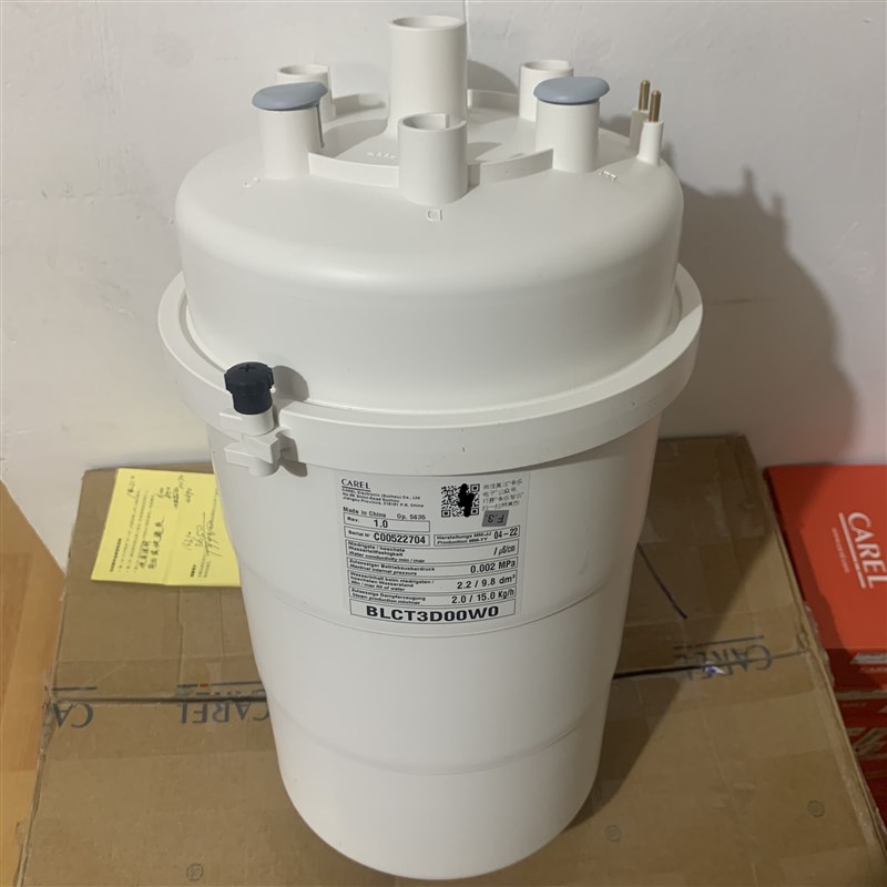 意大利卡乐加湿桶 BLCT3D00W0 15KG 高导电率