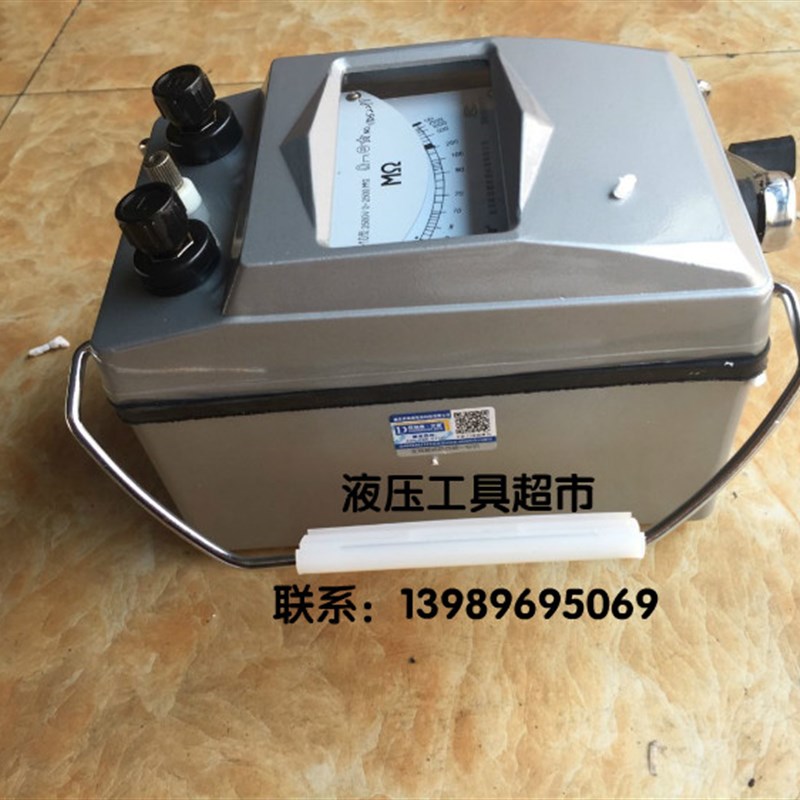 摇表兆欧表绝缘电阻测试仪2500v绝缘表zc11D-10电工电阻表1