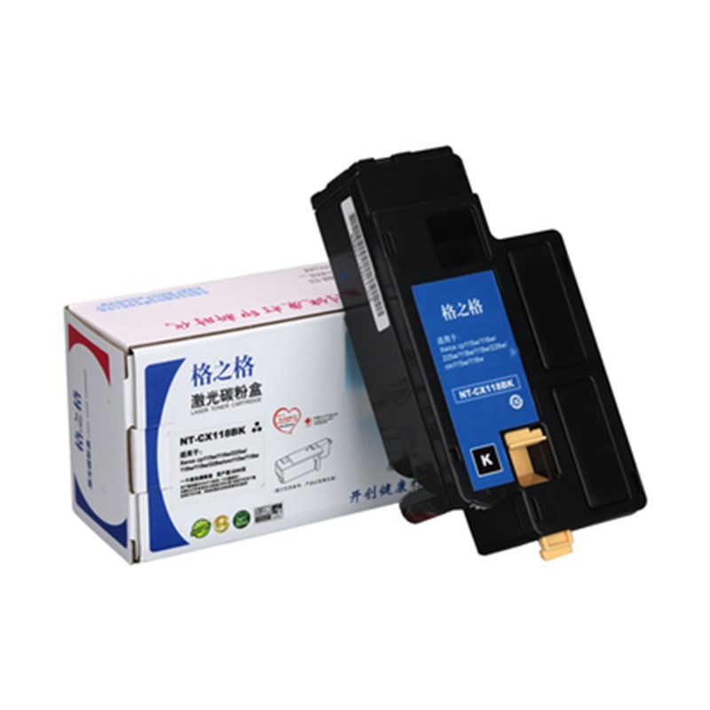 格之格适用施乐cm115w粉盒cm225fw 228fw 116w CP115W cm118w硒鼓