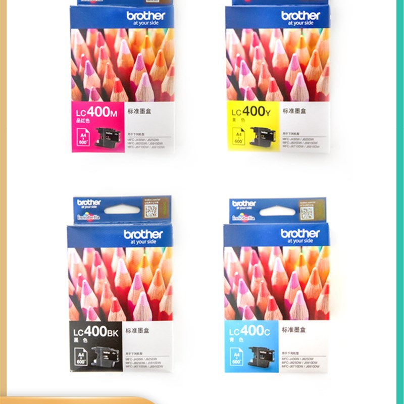 原装兄弟LC400墨盒 MFC-J430W J825DW J625DW J6710 6910黑彩墨盒