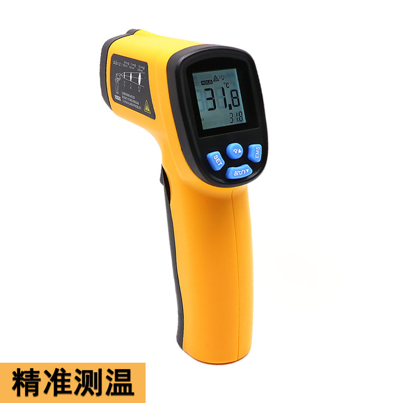 高精度空调专用出风口测温枪工业用红外线电工用手持式厨房油温枪