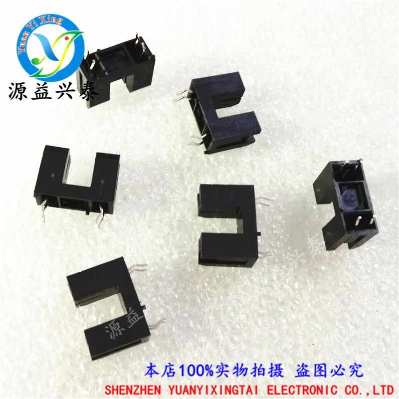 现货RPI579N1C槽型透射式光电开关传感器打印机传真传感器槽宽5mm