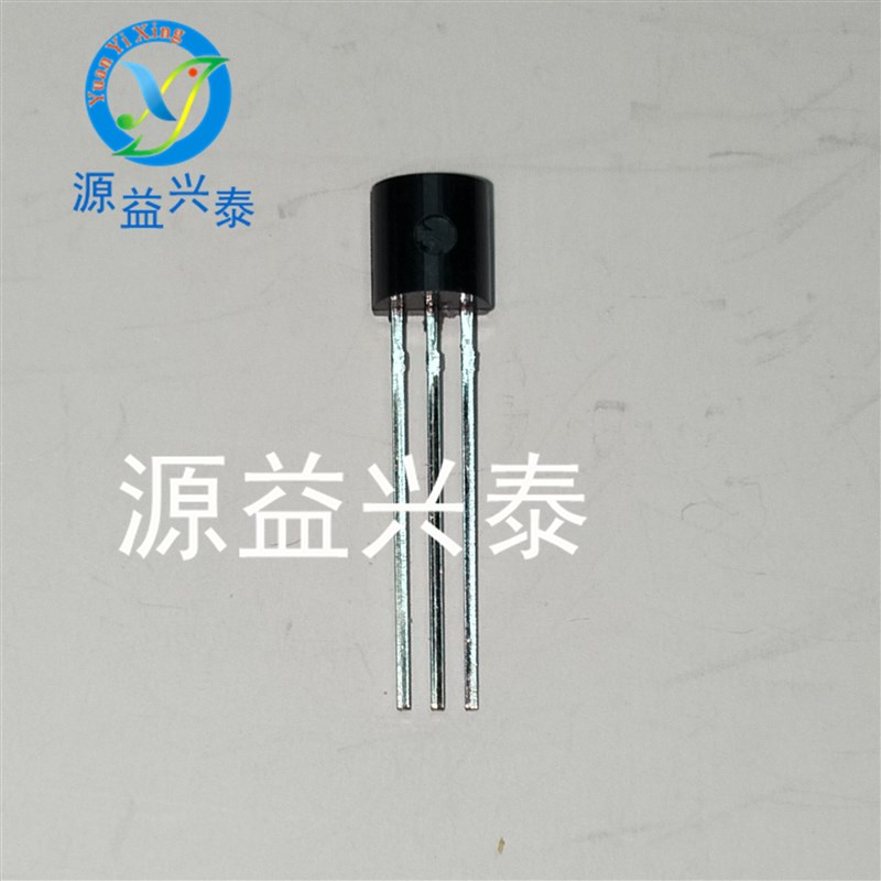 全新高质量MCR22-8直插三极管 单项可控硅晶体管 封装TO-92