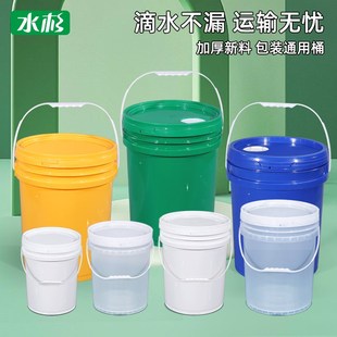 桶5L10 加厚食品级塑料桶带油嘴密封桶大号家用水桶包装 25升公斤