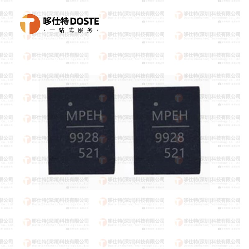 全新IC原装MP9928GL-Z 4V-60V QFN20封装电源管理芯片IC 贴片