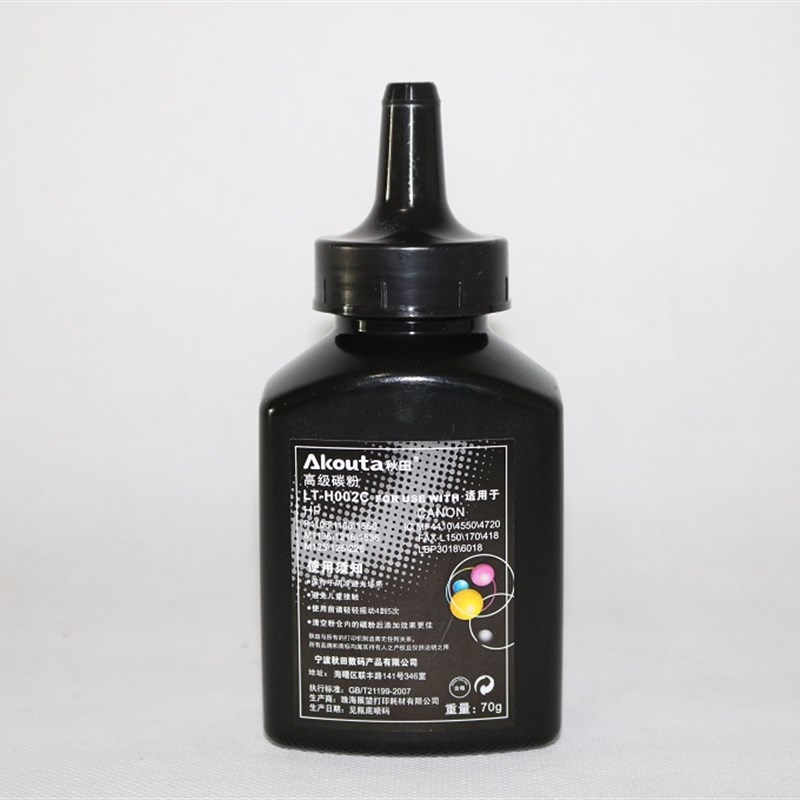 CC388A墨粉秋田高级碳粉LT-H002C P1007 P1008 P1106 P1108 M1136