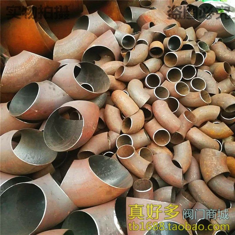 碳钢焊接弯头90度有缝冲压弯头1寸2寸3寸4寸Φ32 48 60 76 89 114,农用物资,苗木固定器/支撑器,淘宝优惠券,粉丝福利购,淘宝优惠卷